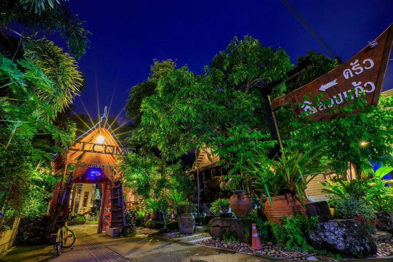 Suankaew Art Cottage Banthaszaj Kültér fotó
